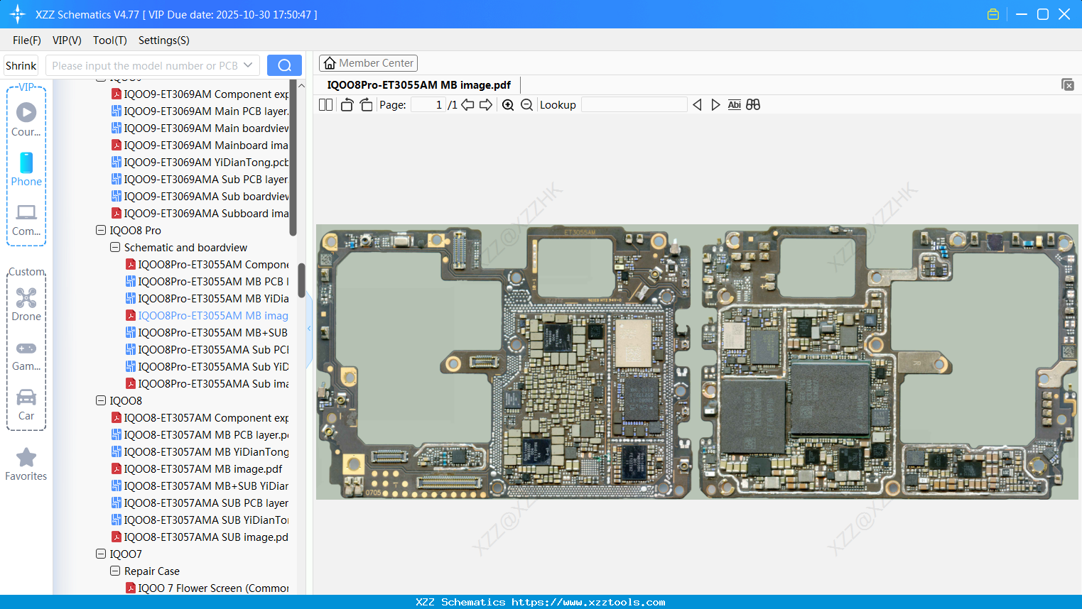 VIVO IQOO8Pro-ET3055AM MB Image